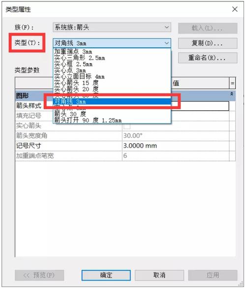 如何在Revit中设置比例尺 如何在Revit中设置比例尺 - BIM,Reivt中文网