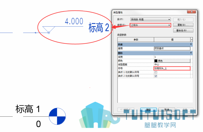如何使用BIM绘制三角体 如何使用BIM绘制三角体 - BIM,Reivt中文网