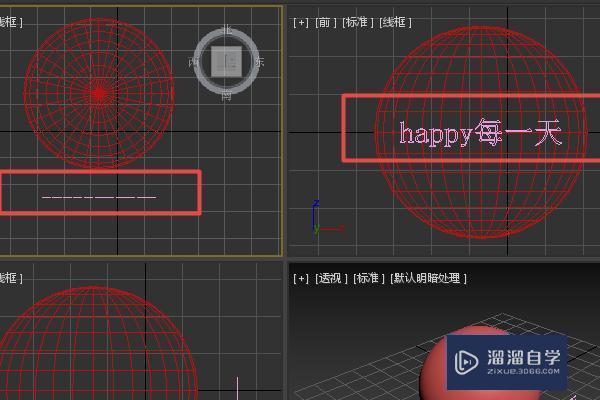 如何将3D空心图形转换为实心图形? 如何将3D空心图形转换为实心图形? - BIM,Reivt中文网