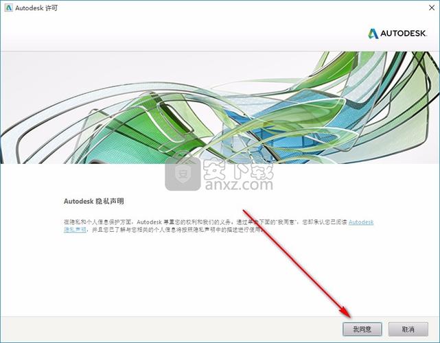 如何正确发音‘Navisworks’这个中文词 如何正确发音‘Navisworks’这个中文词 - BIM,Reivt中文网