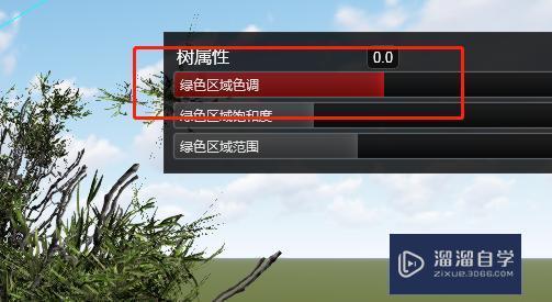 如何在Lumion中调整树叶的丰盛程度 如何在Lumion中调整树叶的丰盛程度 - BIM,Reivt中文网
