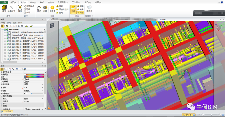BIM调取视图的方法 BIM调取视图的方法 - BIM,Reivt中文网