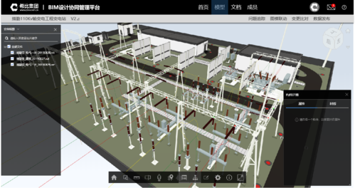 页面设计与功能介绍的BIM软件 页面设计与功能介绍的BIM软件 - BIM,Reivt中文网
