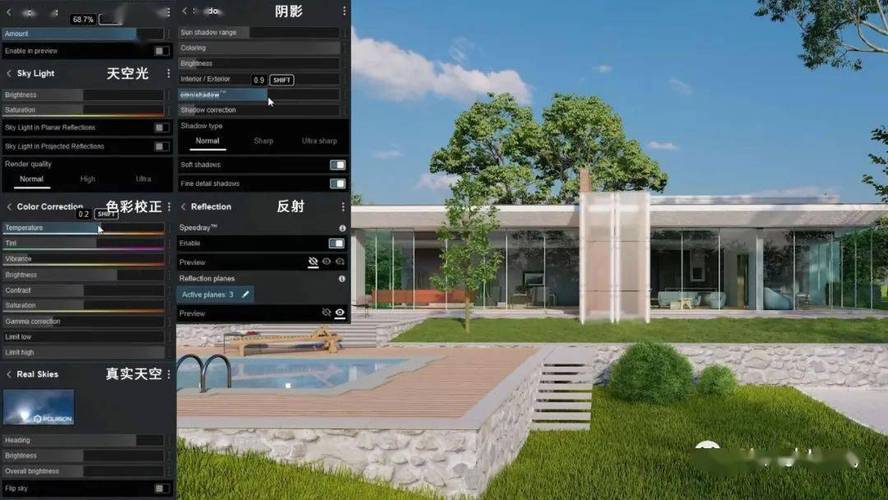 如何使用Lumion一次性创建多个实体 如何使用Lumion一次性创建多个实体 - BIM,Reivt中文网