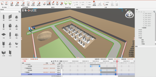如何在BimFilm中导入模型并进行动画制作 如何在BimFilm中导入模型并进行动画制作 - BIM,Reivt中文网