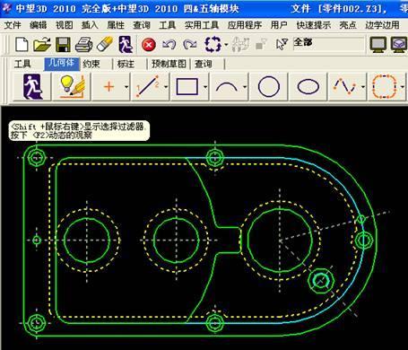 如何将CAD2011的背景调整为黑色?