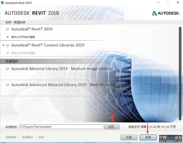 意外关闭了Revit软件的项目浏览器 意外关闭了Revit软件的项目浏览器 - BIM,Reivt中文网
