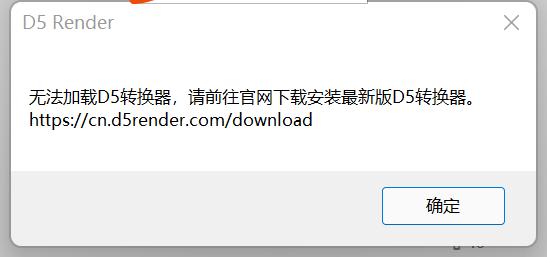 Revit无反应,无法载入到项目 Revit无反应,无法载入到项目 - BIM,Reivt中文网