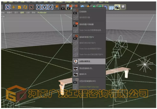 如何让lumion模型动起来 如何让lumion模型动起来 - BIM,Reivt中文网