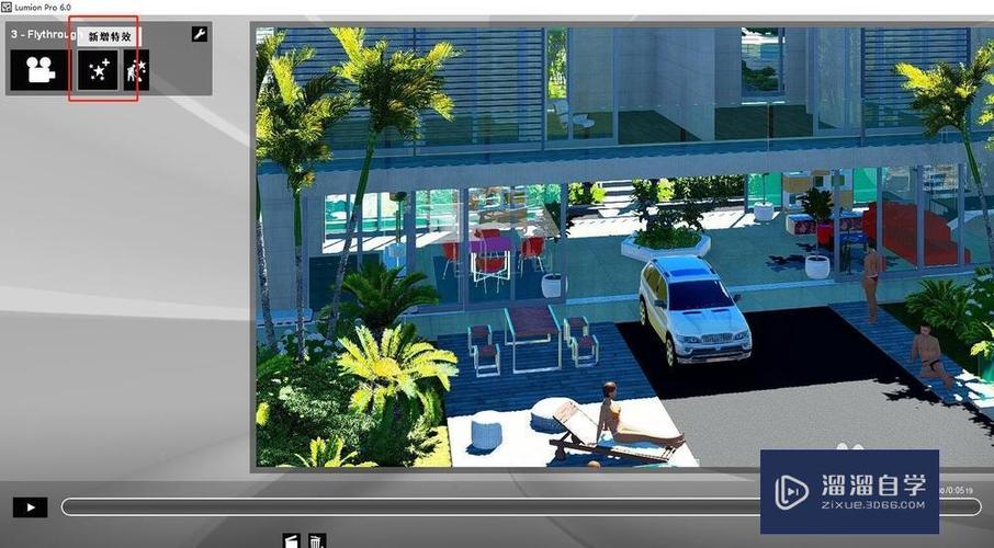 如何让lumion模型动起来 如何让lumion模型动起来 - BIM,Reivt中文网