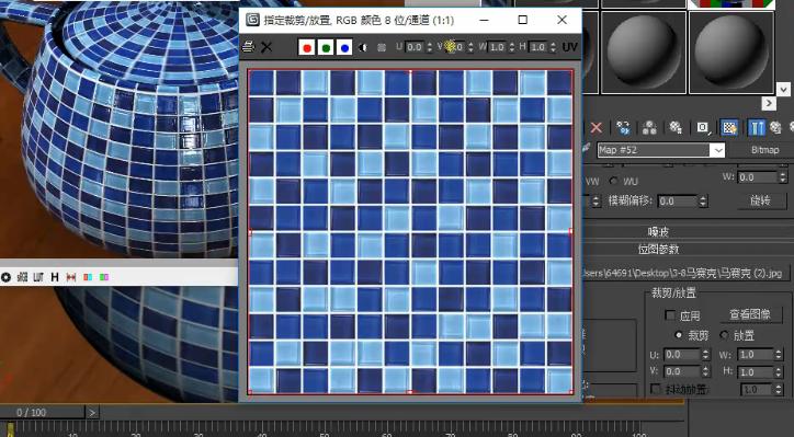 3DMax导入纹理时出现马赛克效果 3DMax导入纹理时出现马赛克效果 - BIM,Reivt中文网