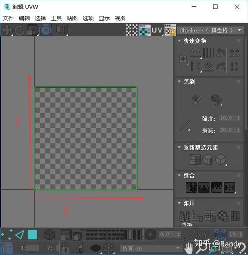 3DMax导入纹理时出现马赛克效果 3DMax导入纹理时出现马赛克效果 - BIM,Reivt中文网