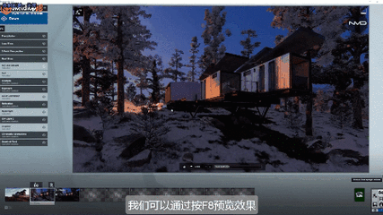 如何在Lumion中进行灯光复制 如何在Lumion中进行灯光复制 - BIM,Reivt中文网