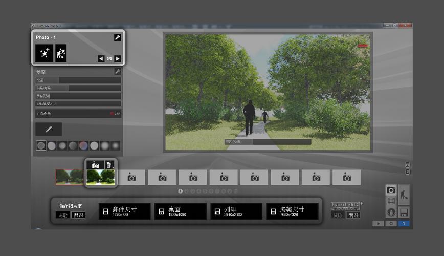 Lumion迅速实现复制功能 Lumion迅速实现复制功能 - BIM,Reivt中文网