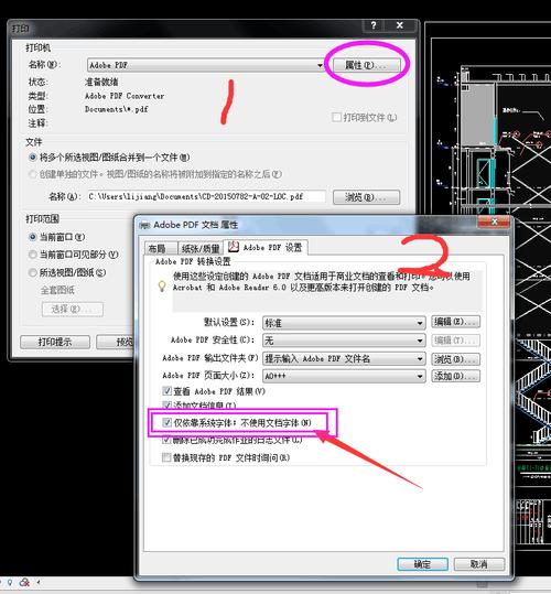 如何使用Revit创建详细图纸 如何使用Revit创建详细图纸 - BIM,Reivt中文网