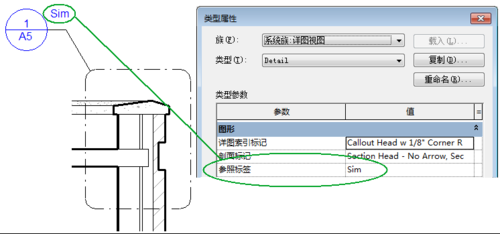 Revit详图索引的创建 Revit详图索引的创建 - BIM,Reivt中文网