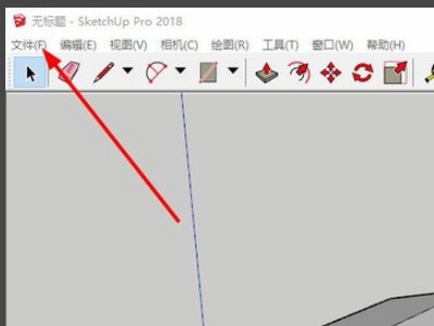 如何使用Lumion进行分批导入模型的操作 - BIM,Reivt中文网