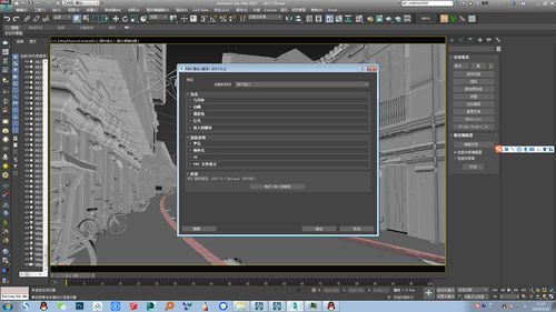 Lumion导入功能的分组操作 Lumion导入功能的分组操作 - BIM,Reivt中文网