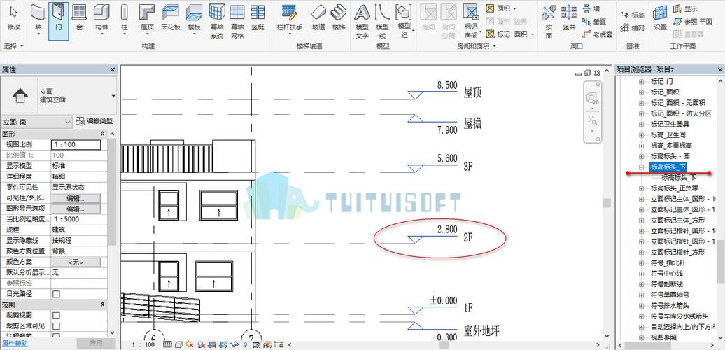 如何在Revit中调整层高 如何在Revit中调整层高 - BIM,Reivt中文网