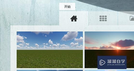 实现lumion中物体的旋转动作 实现lumion中物体的旋转动作 - BIM,Reivt中文网