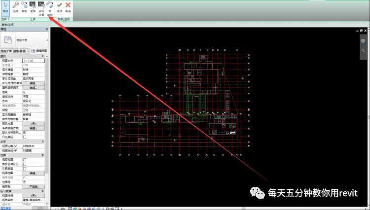 无法看见Revit标高 无法看见Revit标高 - BIM,Reivt中文网