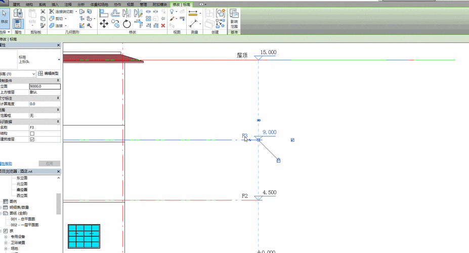 Revit绘制标高的步骤 Revit绘制标高的步骤 - BIM,Reivt中文网