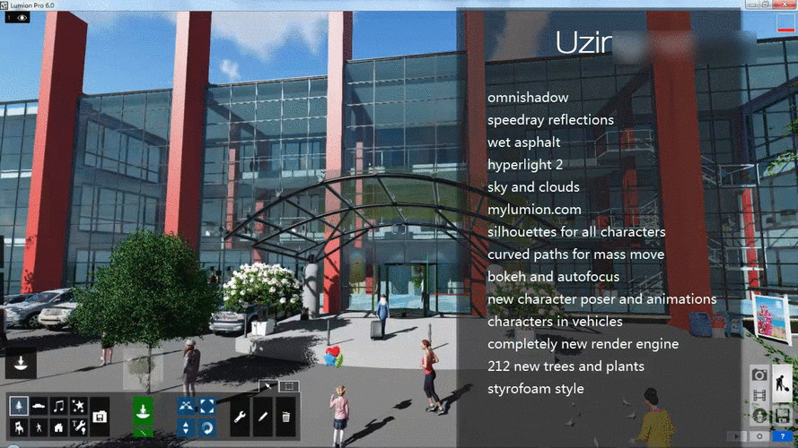 Lumion的小窍门 Lumion的小窍门 - BIM,Reivt中文网
