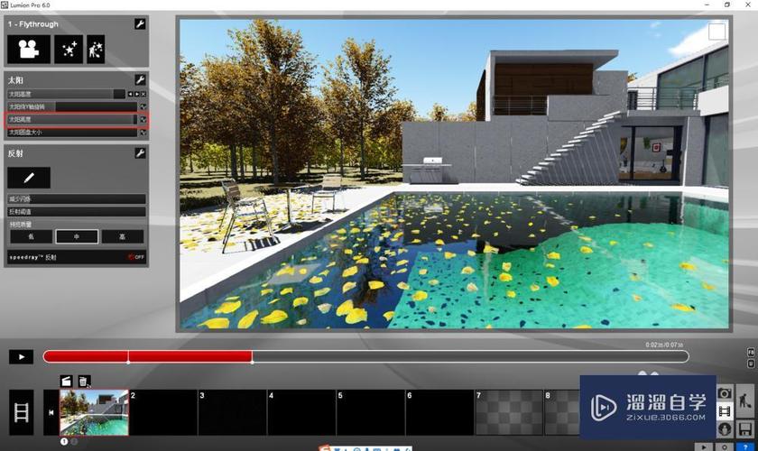 如何使用Lumion来创建地面设计 如何使用Lumion来创建地面设计 - BIM,Reivt中文网
