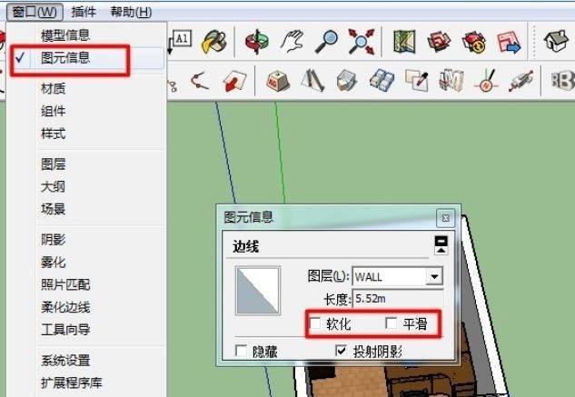 如何在草图大师中使用CAD导入建模 如何在草图大师中使用CAD导入建模 - BIM,Reivt中文网