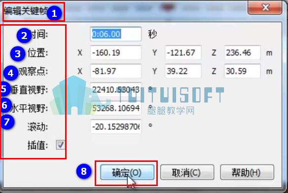 导出Navisworks动画 导出Navisworks动画 - BIM,Reivt中文网