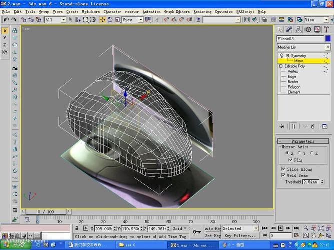 3D模型渲染的方法与技巧 3D模型渲染的方法与技巧 - BIM,Reivt中文网