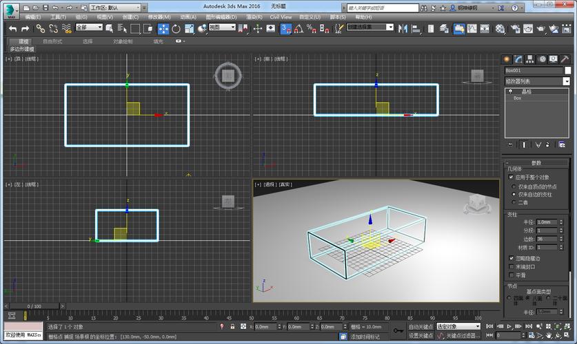 3DMax渲染线框图存在部分不完整 3DMax渲染线框图存在部分不完整 - BIM,Reivt中文网