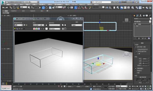 如何在3dmax中渲染线框图 如何在3dmax中渲染线框图 - BIM,Reivt中文网