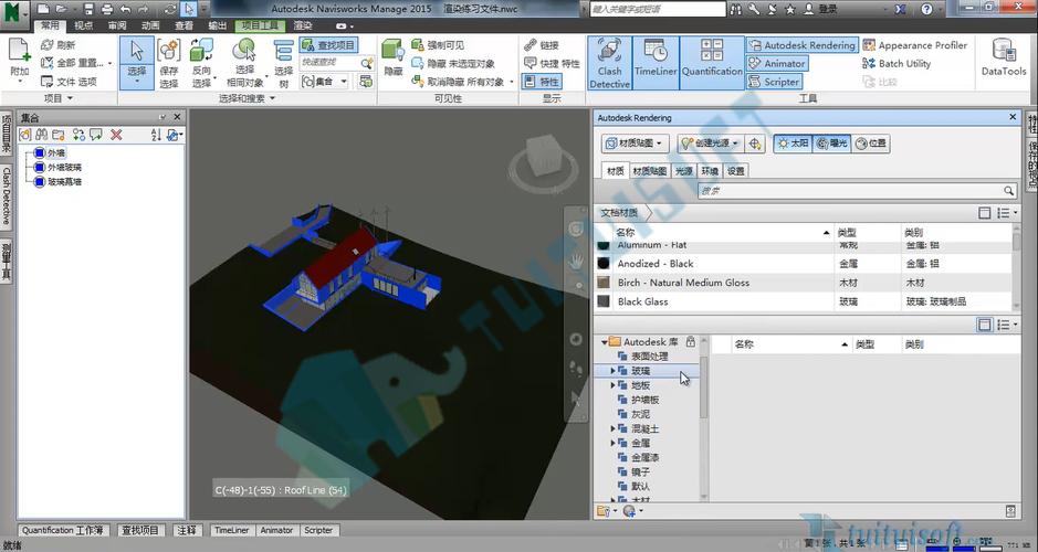 Navisworks的渲染插件 Navisworks的渲染插件 - BIM,Reivt中文网