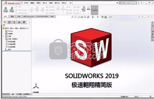 SW2019渲染工具的使用指南 SW2019渲染工具的使用指南 - BIM,Reivt中文网