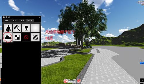 如何在Lumion中制作逼真的草坪 如何在Lumion中制作逼真的草坪 - BIM,Reivt中文网