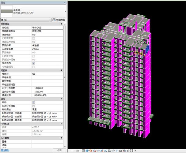 如何使用BIM查看工程量 如何使用BIM查看工程量 - BIM,Reivt中文网