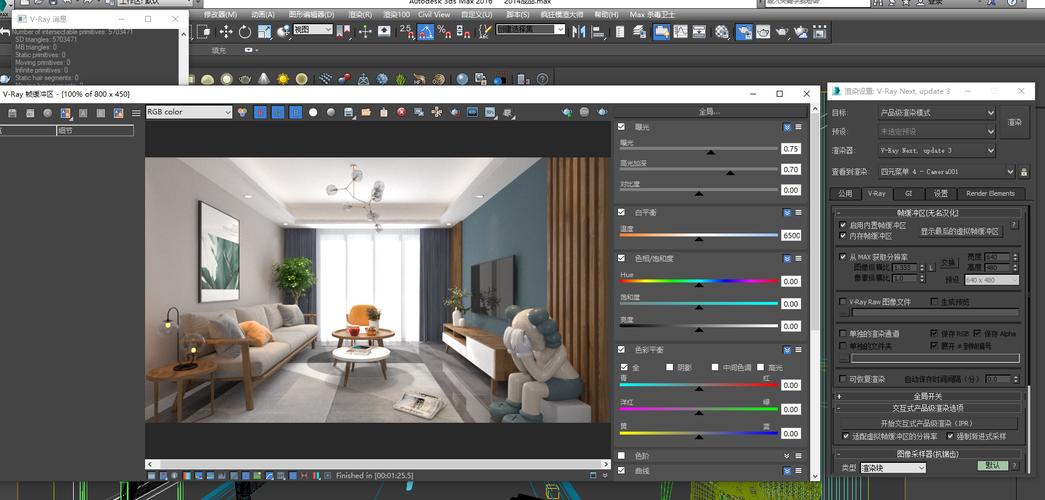 如何进行3DMax视频渲染 - BIM,Reivt中文网