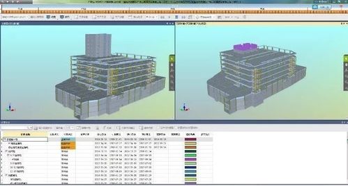 BIM5D施工模拟,准确估算物资需求量 BIM5D施工模拟,准确估算物资需求量 - BIM,Reivt中文网