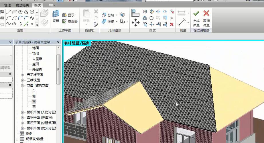 Revit软件应用于坡屋顶设计 Revit软件应用于坡屋顶设计 - BIM,Reivt中文网