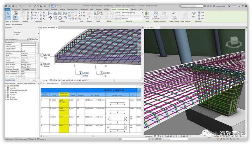 Revit软件的钢筋布置指南 Revit软件的钢筋布置指南 - BIM,Reivt中文网