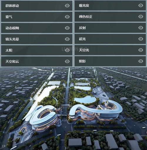 Lumion应用于鸟瞰场景 Lumion应用于鸟瞰场景 - BIM,Reivt中文网