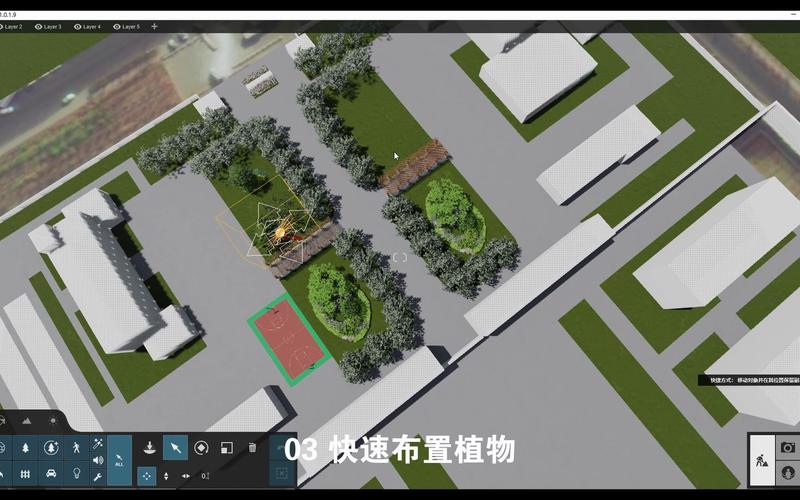 lumion制作鸟瞰场景的方法 lumion制作鸟瞰场景的方法 - BIM,Reivt中文网