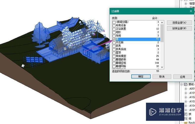 重新导入模型的lumion6办法 重新导入模型的lumion6办法 - BIM,Reivt中文网