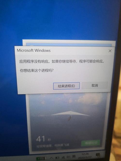 电脑卡顿问题:BIM5D进度计划导入时遇到卡顿现象 电脑卡顿问题:BIM5D进度计划导入时遇到卡顿现象 - BIM,Reivt中文网