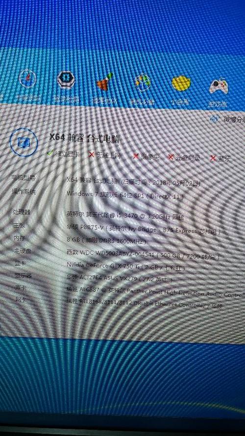 电脑卡顿问题:BIM5D进度计划导入时遇到卡顿现象 电脑卡顿问题:BIM5D进度计划导入时遇到卡顿现象 - BIM,Reivt中文网