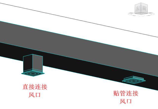 风管中添加Revit风口 风管中添加Revit风口 - BIM,Reivt中文网