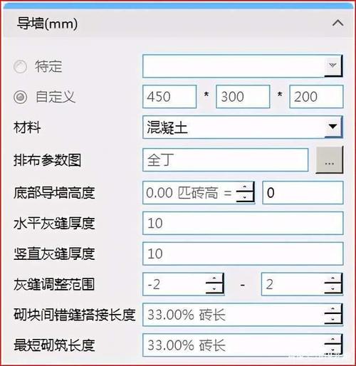 如何取消BIM5D排砖服务? 如何取消BIM5D排砖服务? - BIM,Reivt中文网
