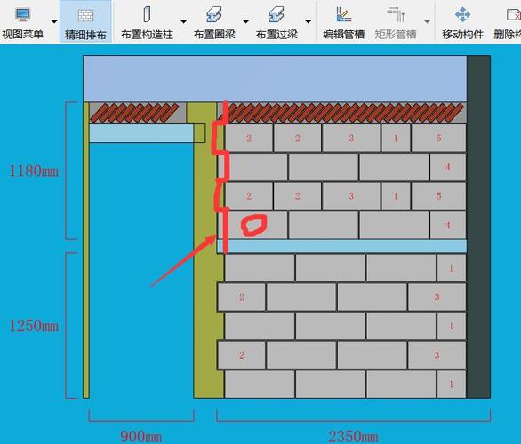如何使用BIM5D进行砖瓦排列 如何使用BIM5D进行砖瓦排列 - BIM,Reivt中文网