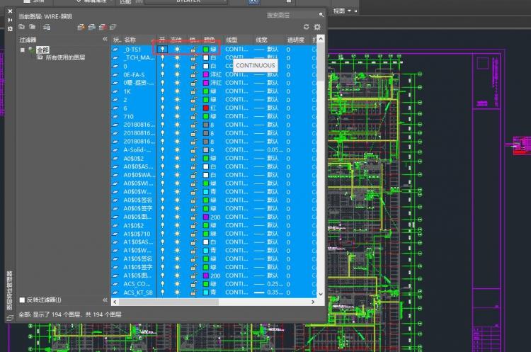 如何在Revit和CAD软件中对齐轴网 如何在Revit和CAD软件中对齐轴网 - BIM,Reivt中文网